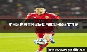 真不能赖运气欠佳：利物浦2-2富勒姆，斯洛特有何战术可言？