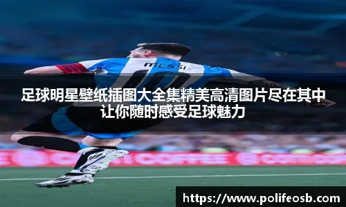 为什么多思考比多玩重要（为何多思考胜过多玩乐）